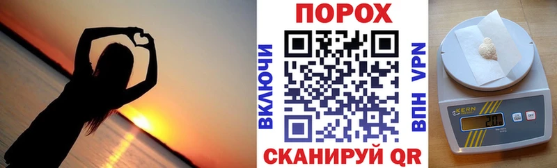 где купить наркотик  Зарайск  Amphetamine 98% 