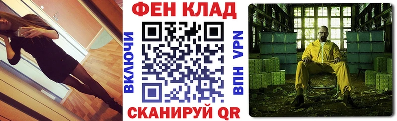 Амфетамин Premium Зарайск