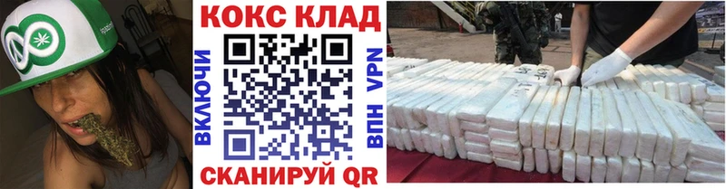 COCAIN 98%  дарнет шоп  Зарайск 