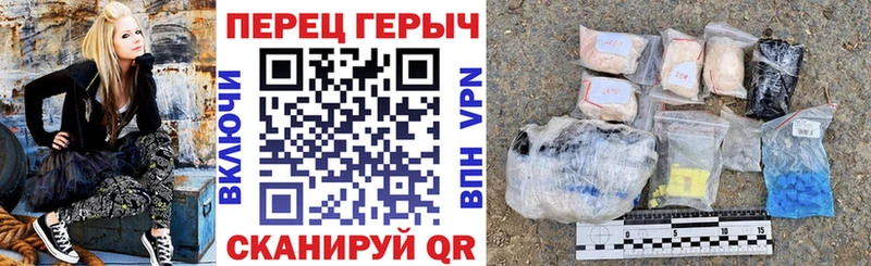 ГЕРОИН белый купить Зарайск