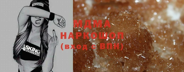 скорость Сосновка