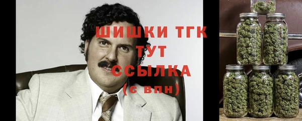 марки lsd Баксан