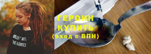 марки lsd Баксан