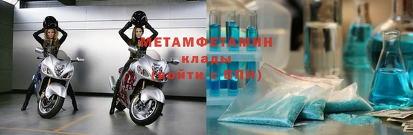 кокс Балахна