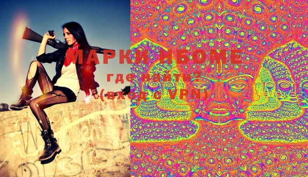 марки lsd Баксан