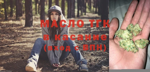 кокс Балахна