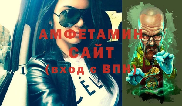 марки lsd Баксан