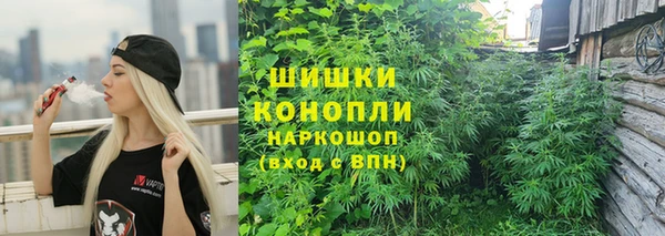 мефедрон VHQ Снежногорск
