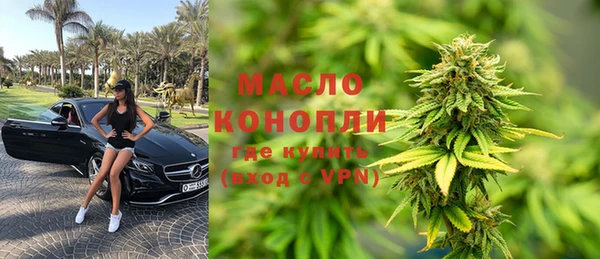 марки lsd Баксан