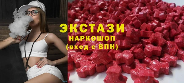 кокс Балахна