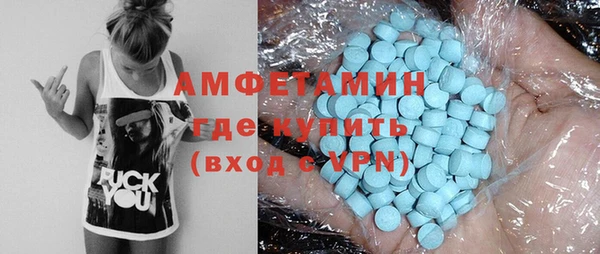 кокс Балахна