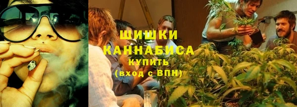 спайс Балабаново