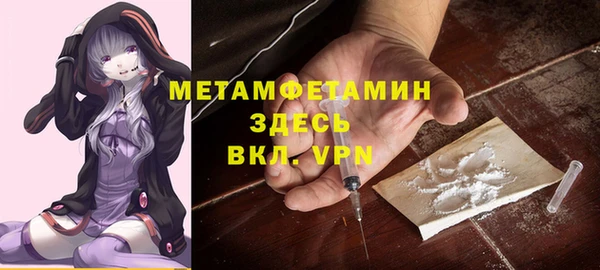 кокс Балахна