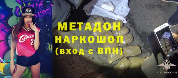 марки lsd Баксан