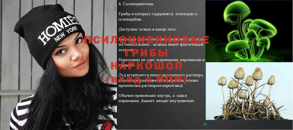 кокс Балахна