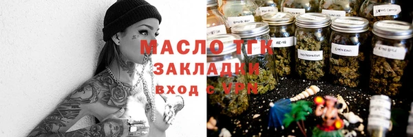 кокс Балахна