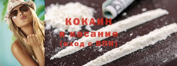 кокс Балахна