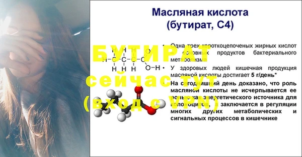 марки lsd Баксан