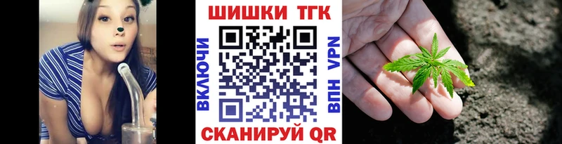 Шишки марихуана индика  купить наркотик  Зарайск 